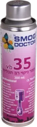 התוסף הורוד vb35